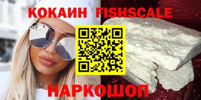 сатива Славгород