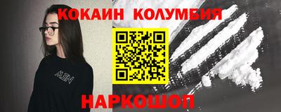 сатива Славгород
