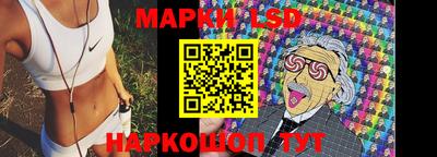 меф Славянск-на-Кубани