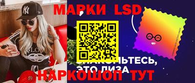 сатива Славгород