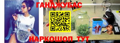 ECSTASY Сланцы