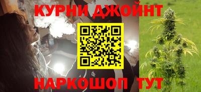 ECSTASY Сланцы