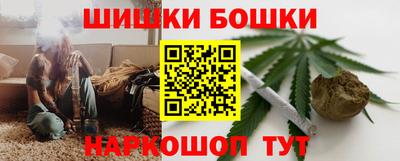 меф Славянск-на-Кубани