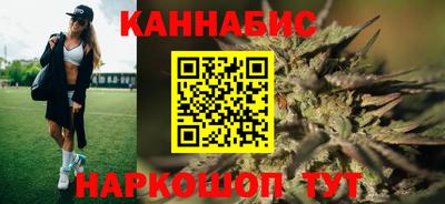 меф Славянск-на-Кубани
