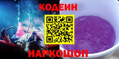сатива Славгород