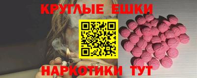 сатива Славгород