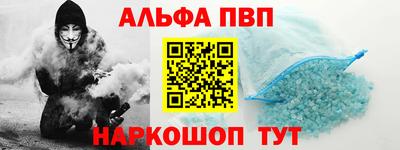 сатива Славгород