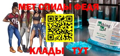 сатива Славгород