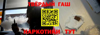 ECSTASY Сланцы