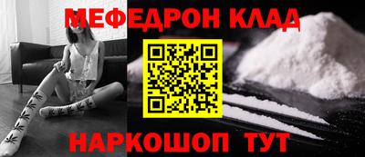 сатива Славгород