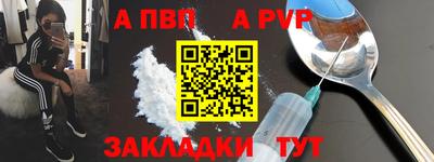 сатива Славгород
